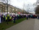 OG&Oacute;LNOPOLSKA MANIFESTACJA PRACOWNIK&Oacute;W OŚWIATY